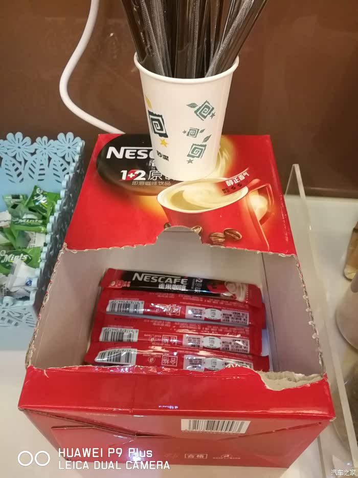 恭祝老包修车阜石路店开业大吉