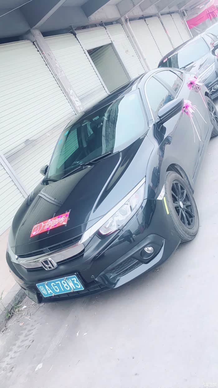 十代思域婚车队