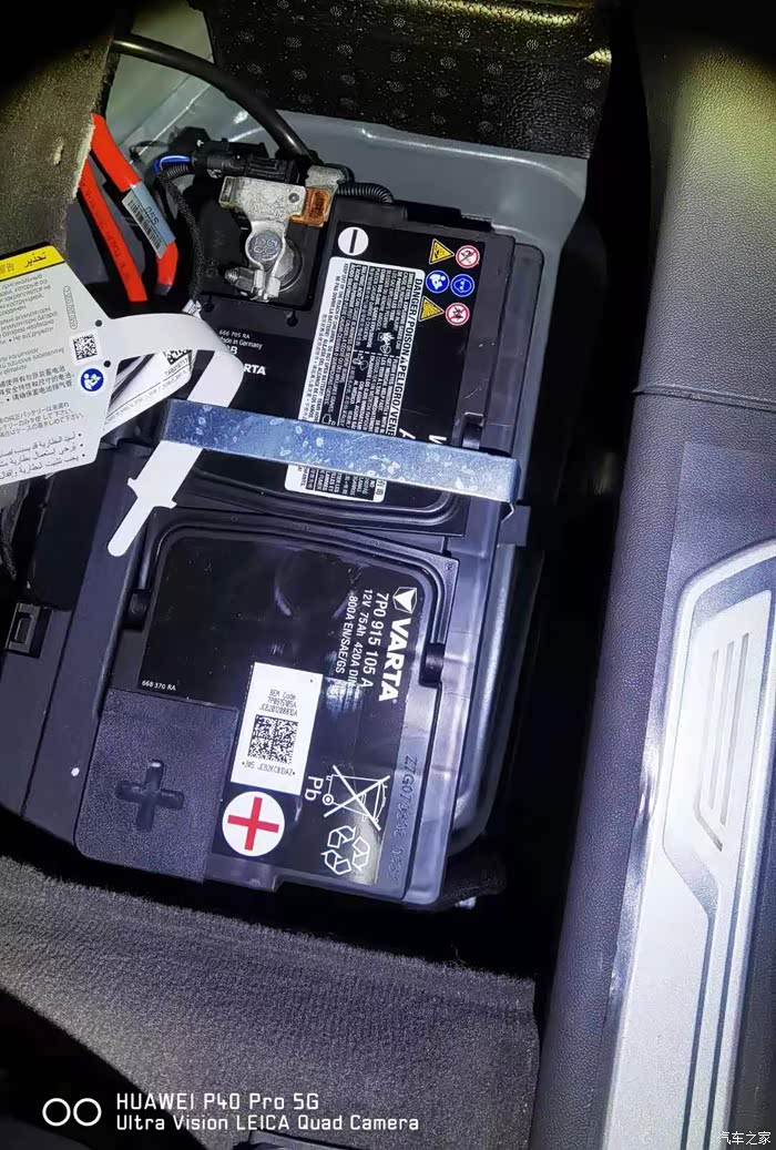 途锐论坛_汽车之家论坛