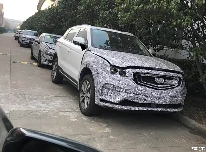 吉利汽车宝鸡基地nl3b车型整车cubing检具的招标公告