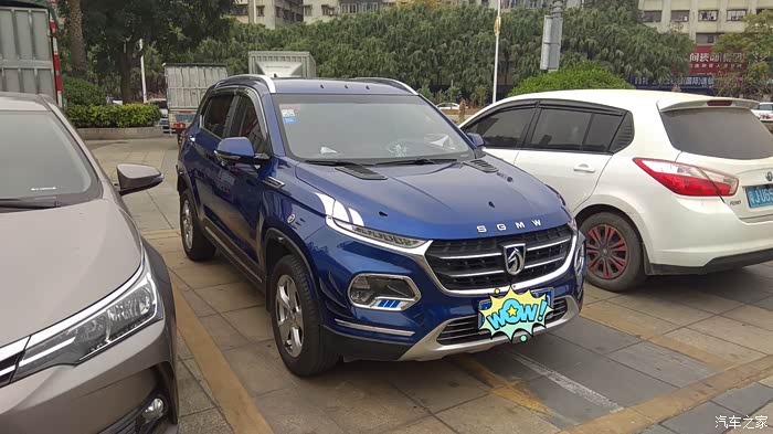 我的改装之路宝骏510