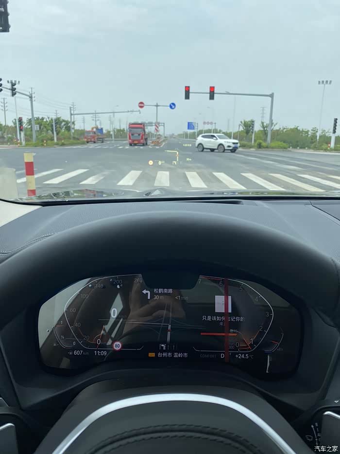 【图】车衣有必要贴吗_宝马x3论坛_汽车之家论坛