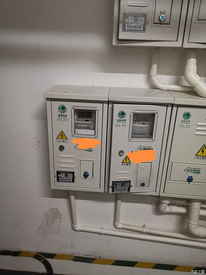 【图】充电桩电表箱已装好!_rav4荣放双擎e 论坛_汽车之家论坛