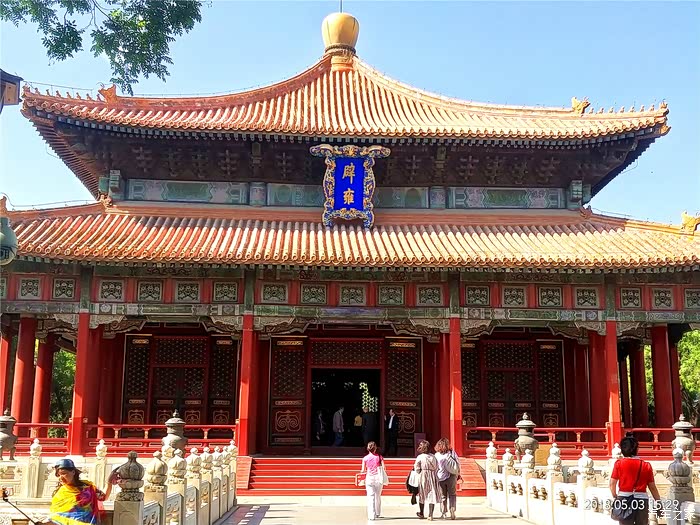 【图】【吉林市cs75车友会】参观孔庙和国子监_长安cs75论坛_汽车之家