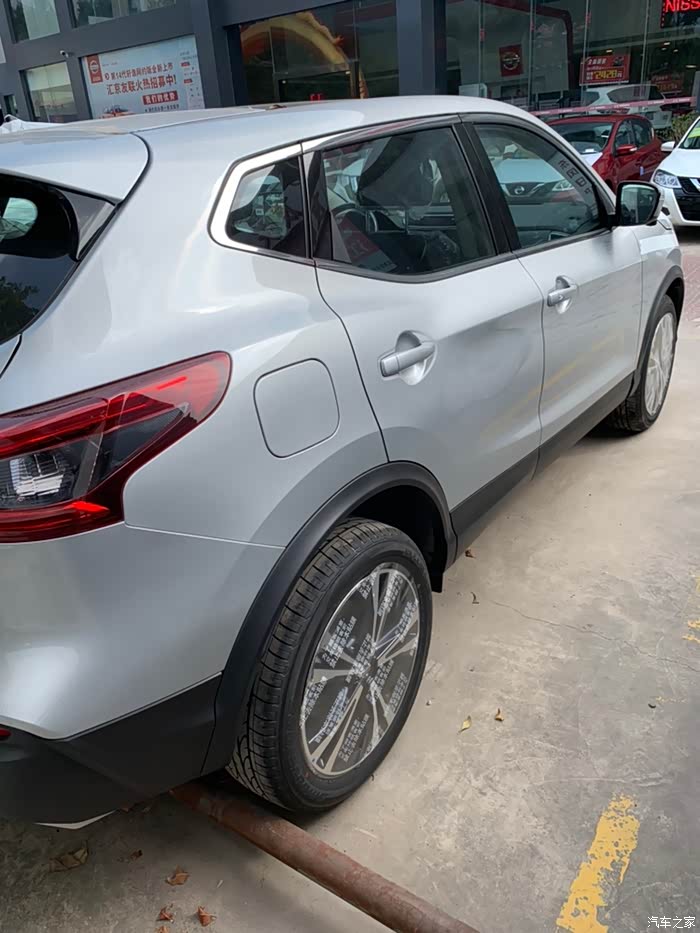 【图】已经订车月光银豪华版_逍客论坛_汽车之家论坛