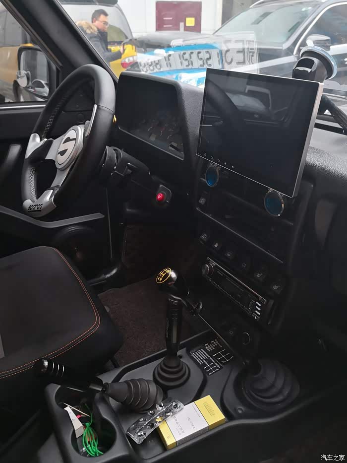 拉达尼瓦改装分享