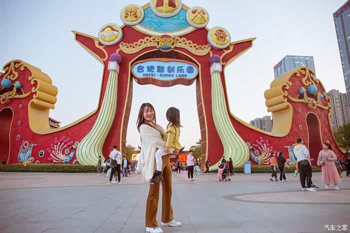 初秋合肥乐园沙滩亲子酒店三天两晚玩到嗨