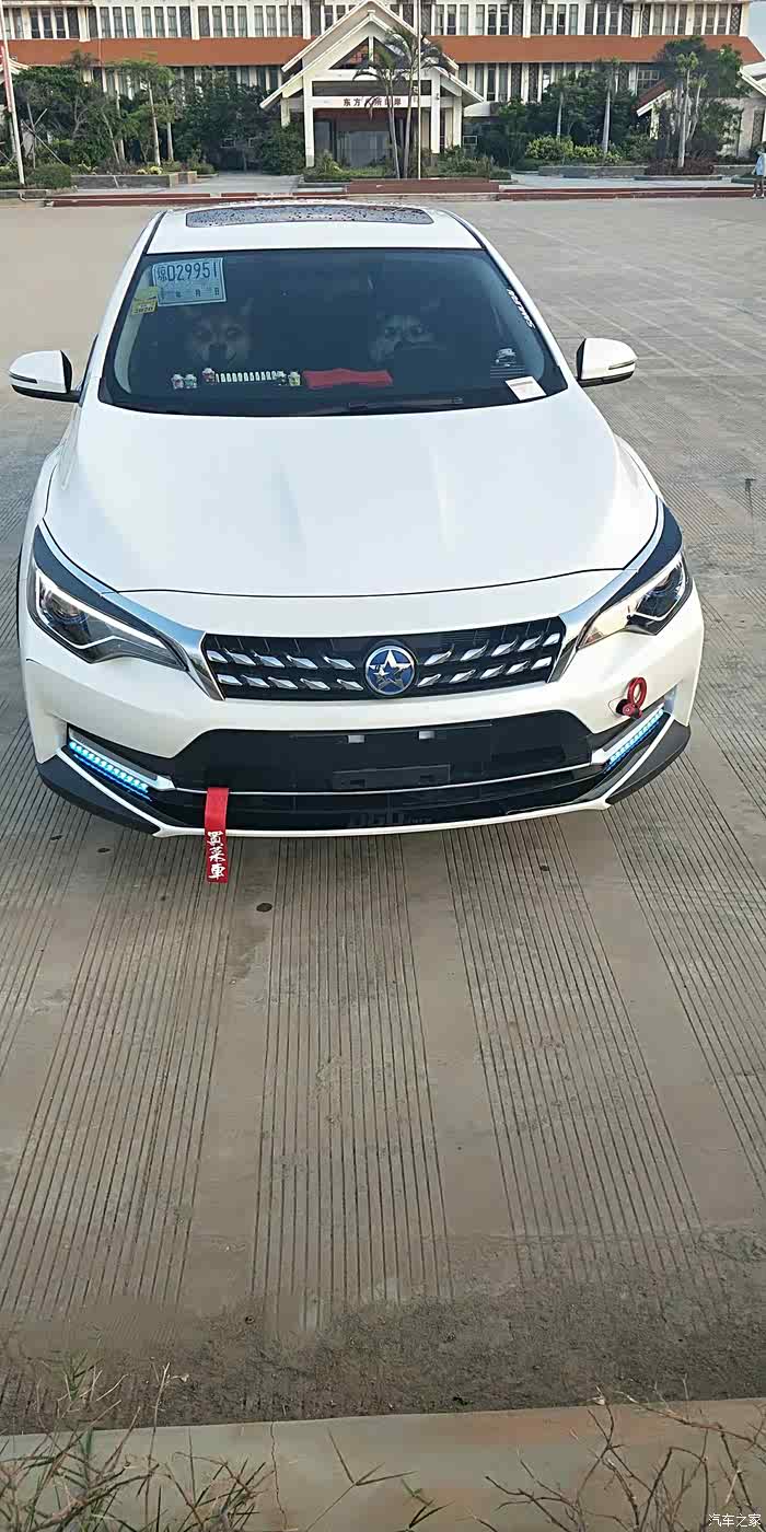 启辰d60改装之路