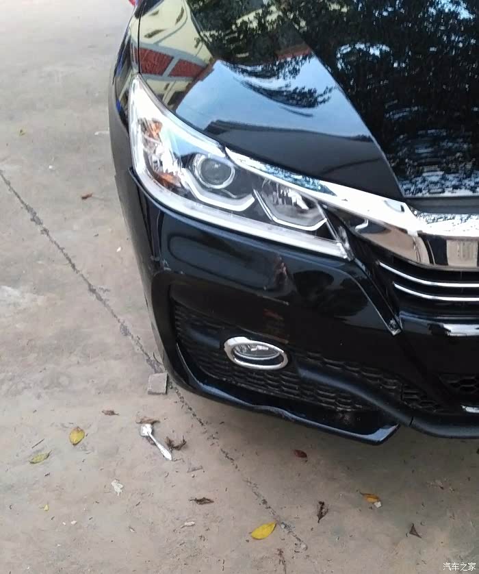 95雅阁小撞帮忙看看去修得花多少钱呀这个叫什么位置