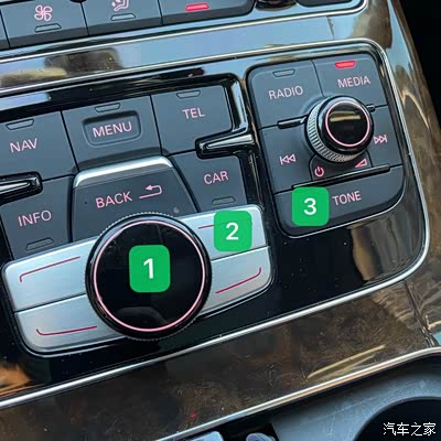 奥迪a8中控黑屏死机2秒钟重启方法