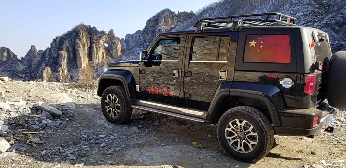 【图】人生第一辆越野车,bj40承载我心中的诗和远方_北京bj40论坛