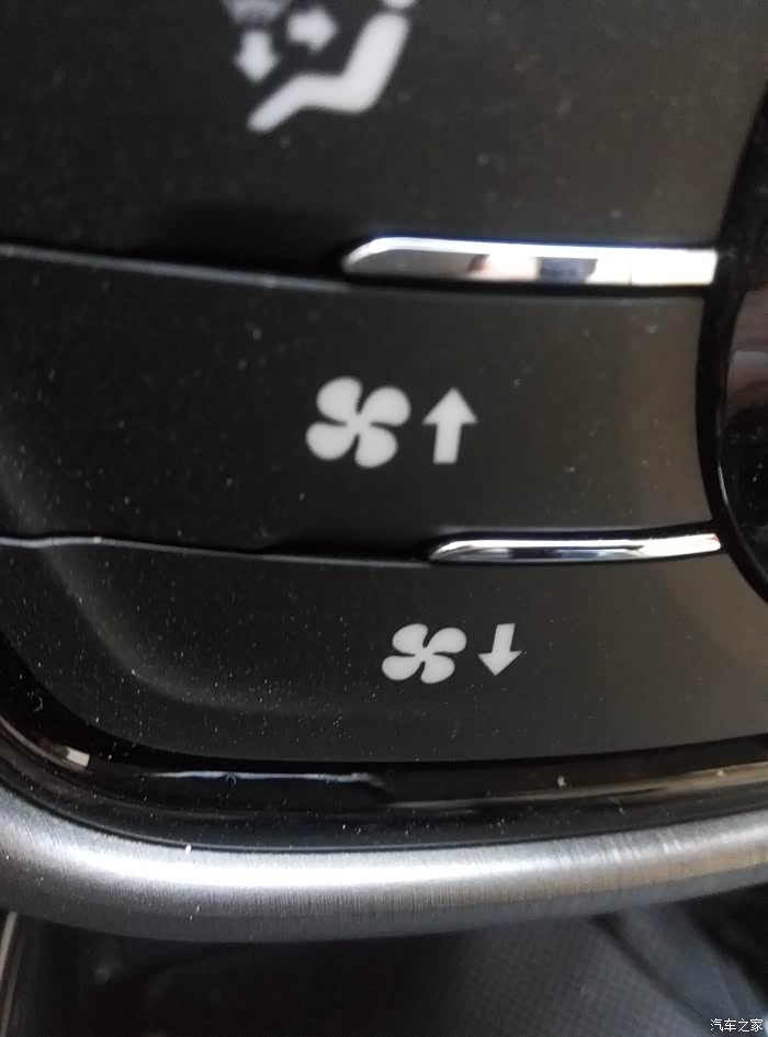 【图】车子启动后只开暖风不开空调,是不是只