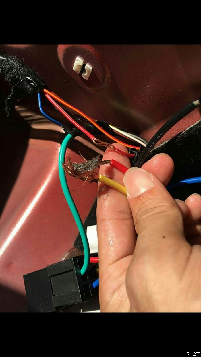 【图】寻找倒车灯的线_艾瑞泽5论坛_汽车之家论坛