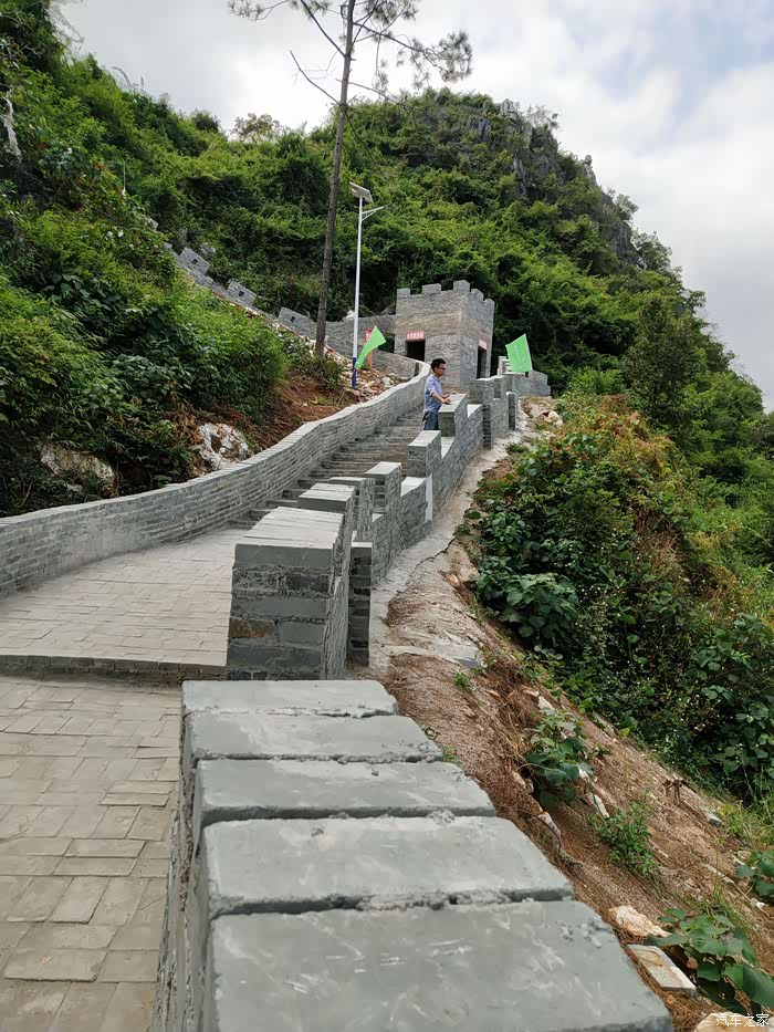 携美同游——贵港灵龟山长城