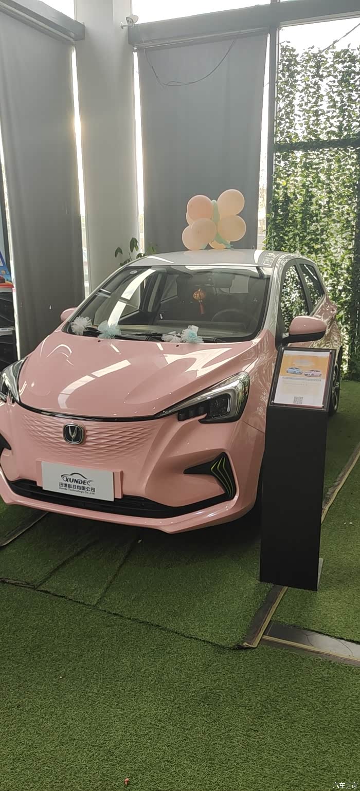 【图】试驾长安奔奔e-star心动版_青少年论坛_汽车之家论坛