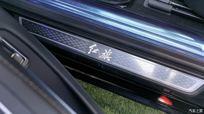 旗聚新春共启新篇流彩纷呈的中国汽车美学典范红旗h9