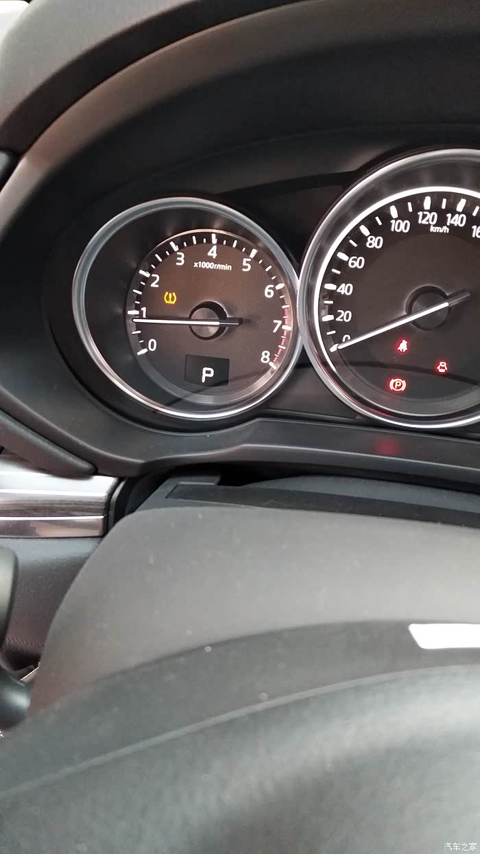 【图】这个图标是什么意思_马自达cx-5论坛_汽车之家论坛