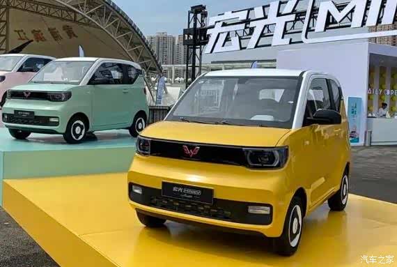 五菱宏光mini马卡龙精致可爱让我不淡定亲民售价上市发布即种草