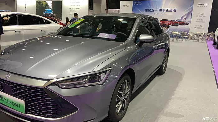 五一车展体验秦plus-dmi