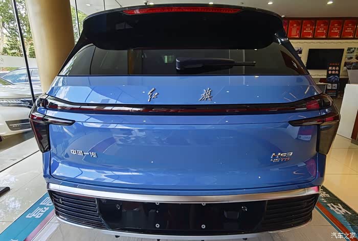 全新红旗hs3大有可为更年轻的红旗车