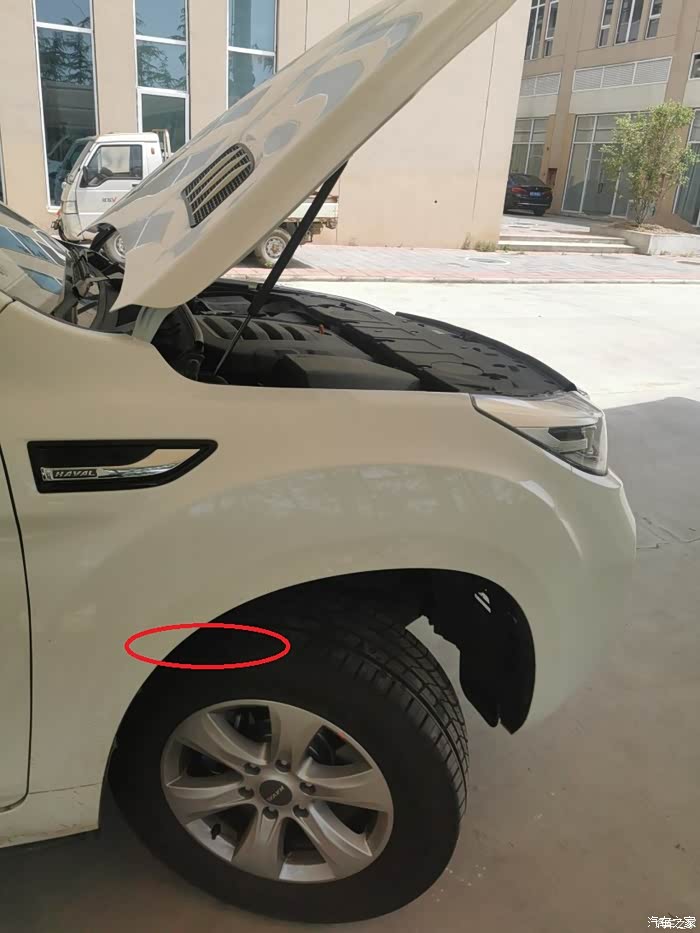 上牌车架号在哪里?找不到._哈弗h9论坛_汽车之家论坛