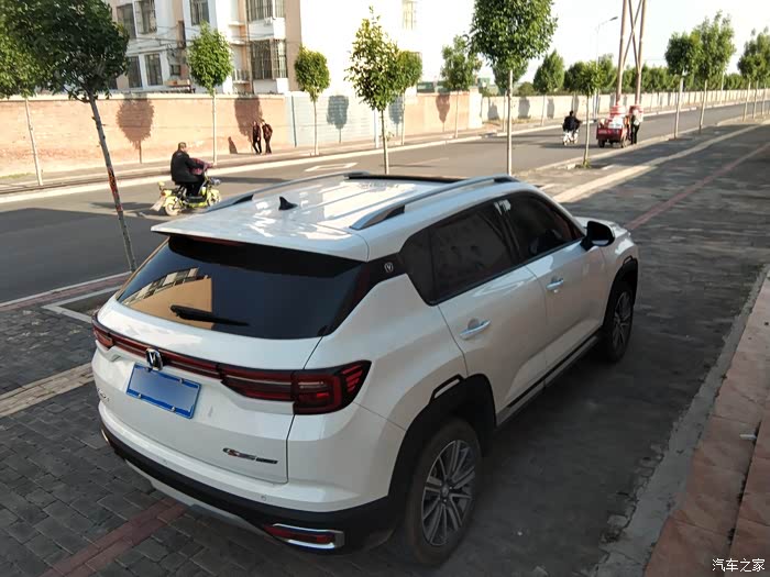 【图】拥有35plus ,生活充满趣味_长安cs35plus论坛_汽车之家论坛