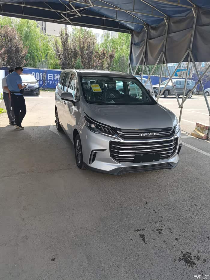 【图】银色g(说我标题太短了)_上汽大通maxus g50/euniq 5论坛_汽车之