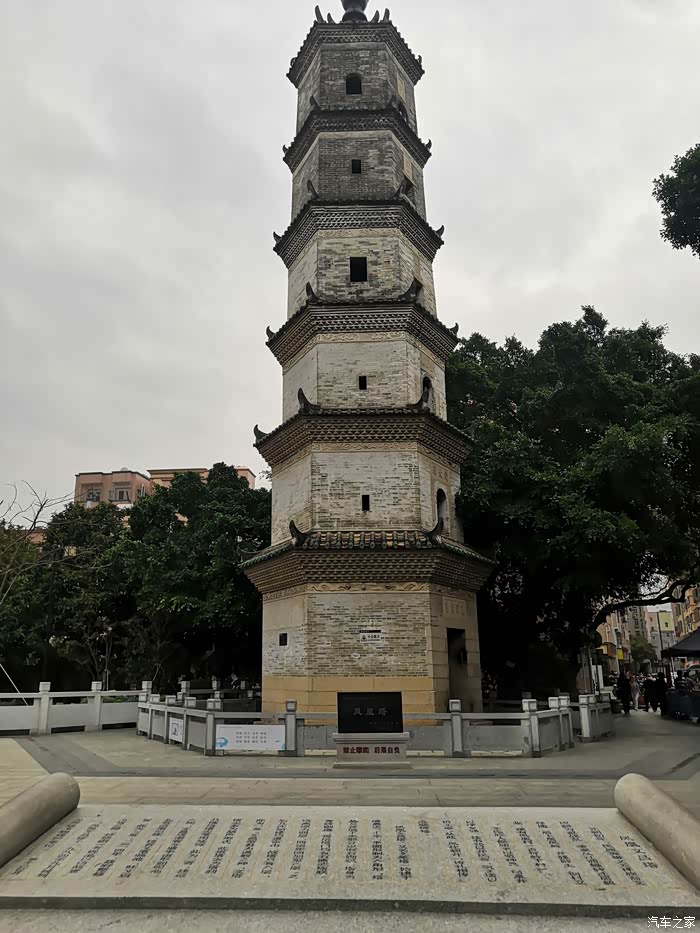 凤凰历史的见证之凤凰塔