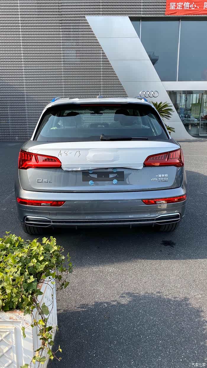 q5l季风灰, 当初选你没错!