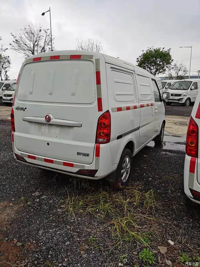 陕汽通家电牛2号