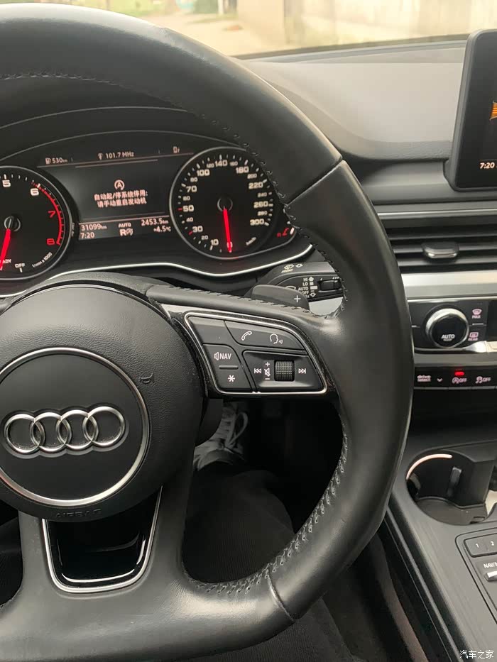 【图】19款a4 45个运 倒车熄火_奥迪a4l论坛_汽车之家论坛