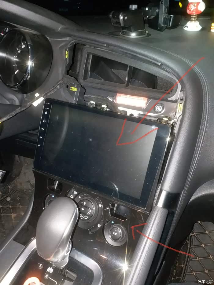 空调旋钮面板怎么拆?