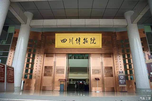 纵观古今,一睹镇馆之宝