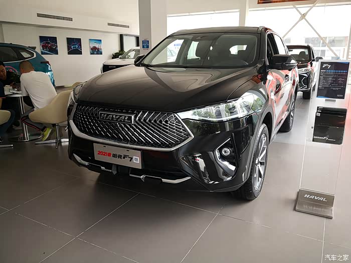 【汽车之家16岁生日快乐】到店看车静态体验2021款哈弗f7
