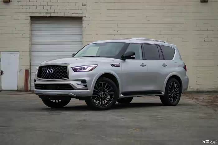【汽车之家16岁生日快乐】2021款英菲尼迪qx80
