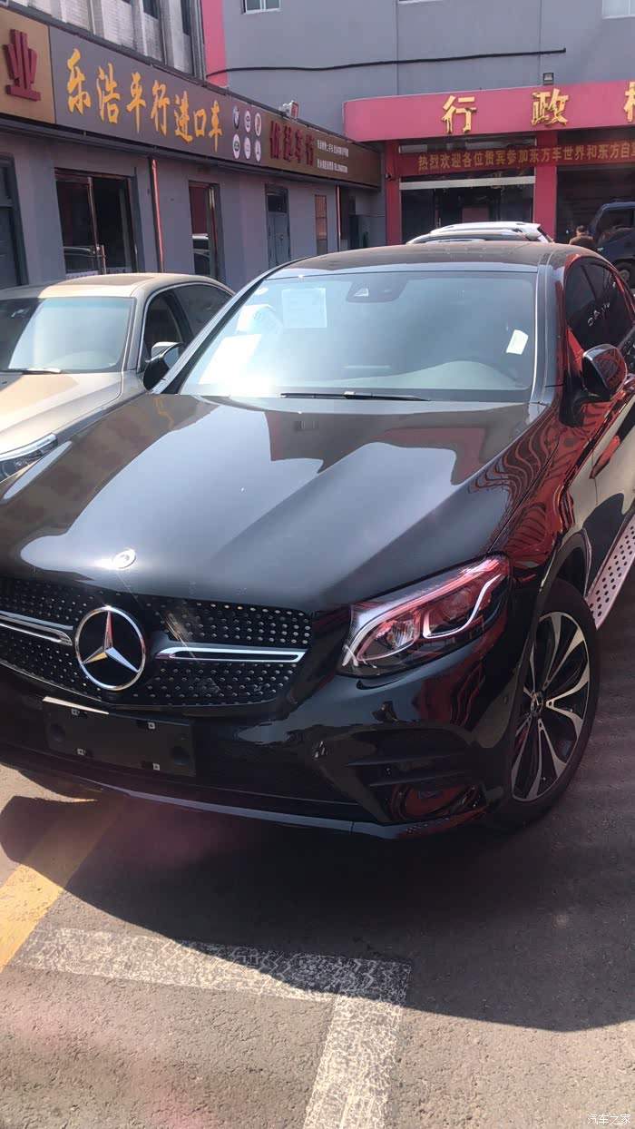 【图】glc260 coupe验车照片_奔驰glc论坛_汽车之家论坛