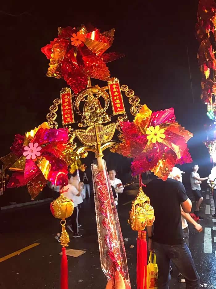 这就我们祈福风车,转运!给我们带来运!加油!