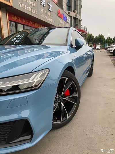 美,无需多言 《a7瓷器蓝改色 龙鳞轮毂》_奥迪a7论坛_手机汽车之家