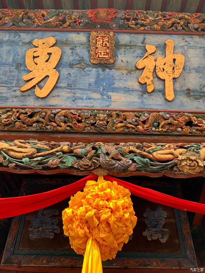 沃尔沃xc40从成都去山西好风光解州关帝庙之行