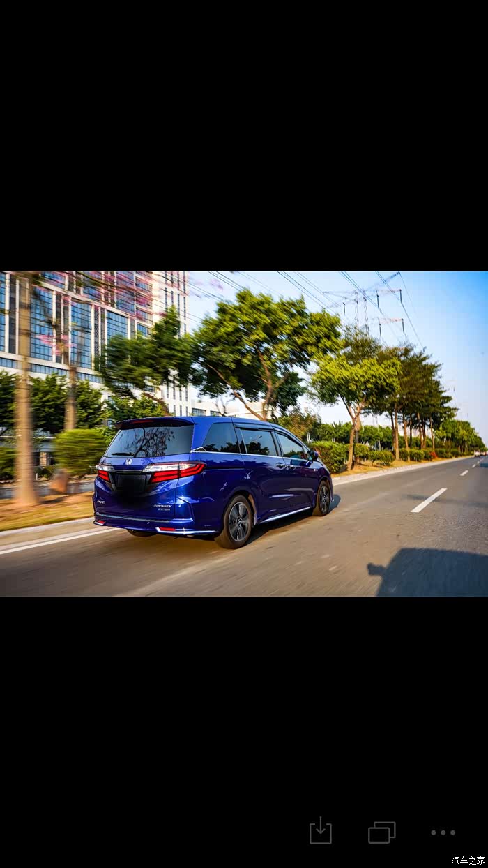 出本田奥德赛混动极光蓝至臻版深圳牌已出谢谢各位捧场