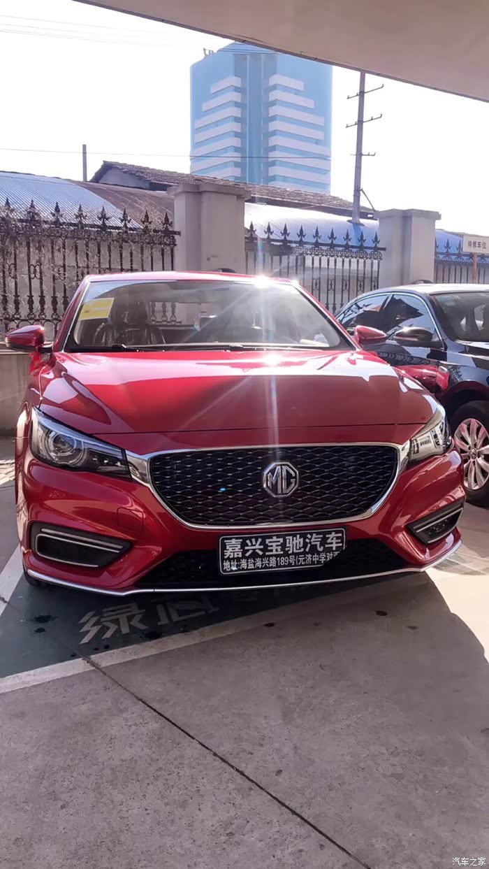 【图】等了一个月,一波三折终于提车了_名爵6/名爵6新能源论坛_汽车之