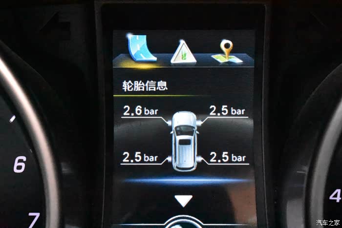 胎压监测,这个配置还是很实用的,它可以让我们随时的了解轮胎气压,让