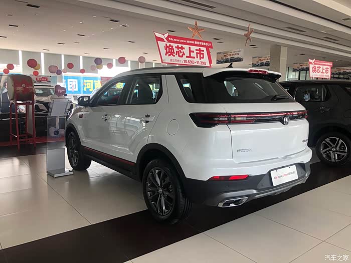 外观时尚的中型suv长安cs55plus_长安cs55plus论坛_汽车之家论坛