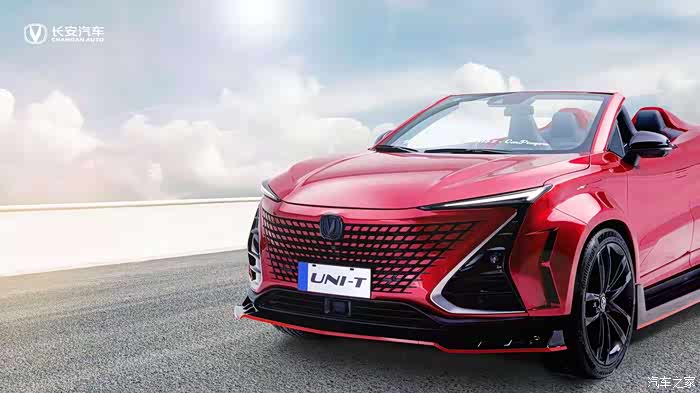 【图】网上看到敞篷版的uni-t-大爱啊_长安uni-t论坛_汽车之家论坛