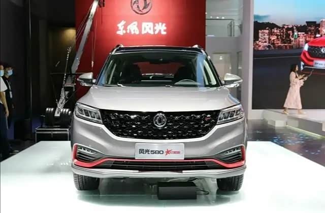 全新国产中型suv上市,重近1.6吨入门有esp,全系四缸.