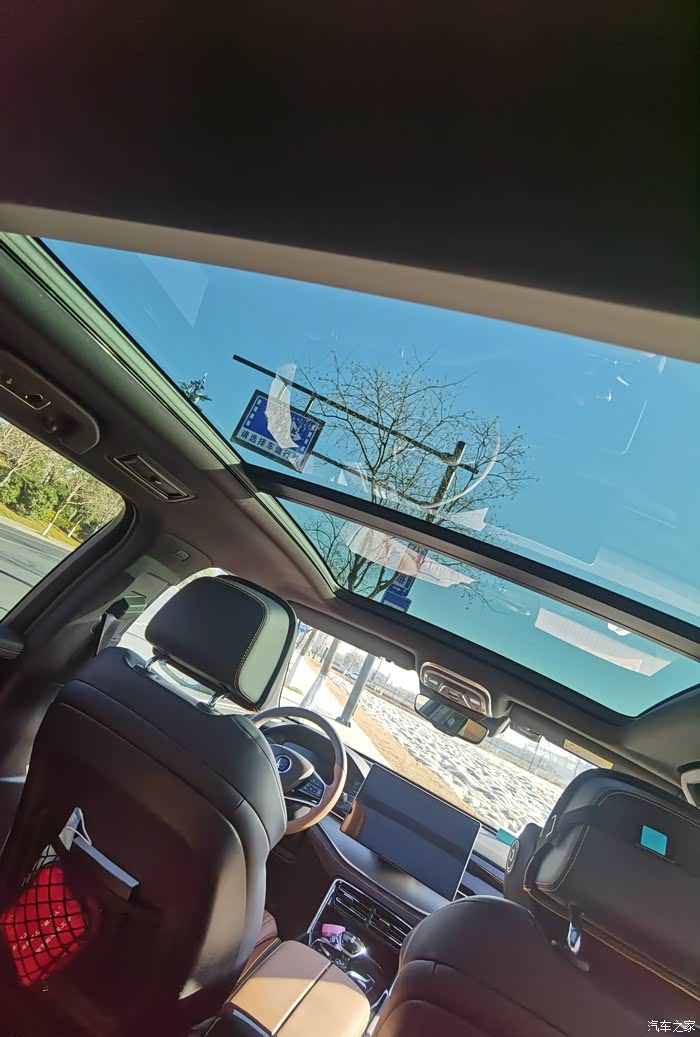 唐dm真香可太香了