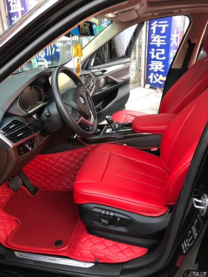 【图】内饰篇,大红色_宝马x5(进口)论坛_汽车之家论坛