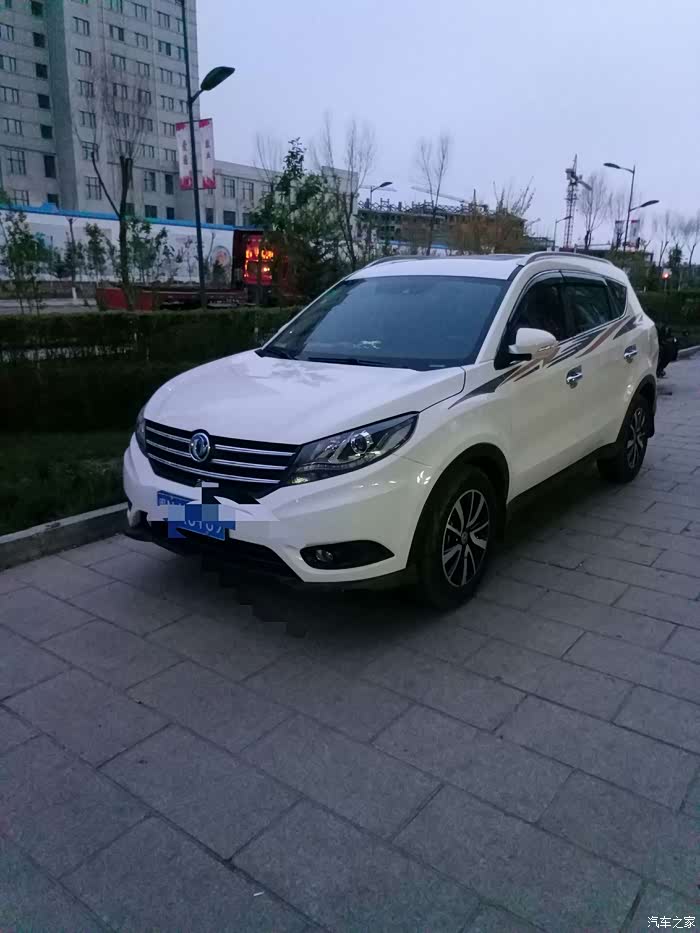 我的东风风光580,一年半了,来个用车感受,真是车主,求精华