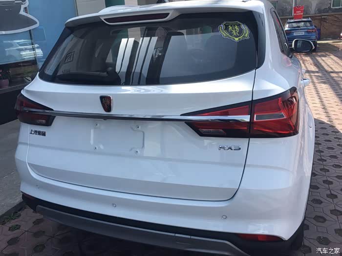 【图】今天带你回家,白色rx3提车了!_荣威rx3论坛_汽车之家论坛