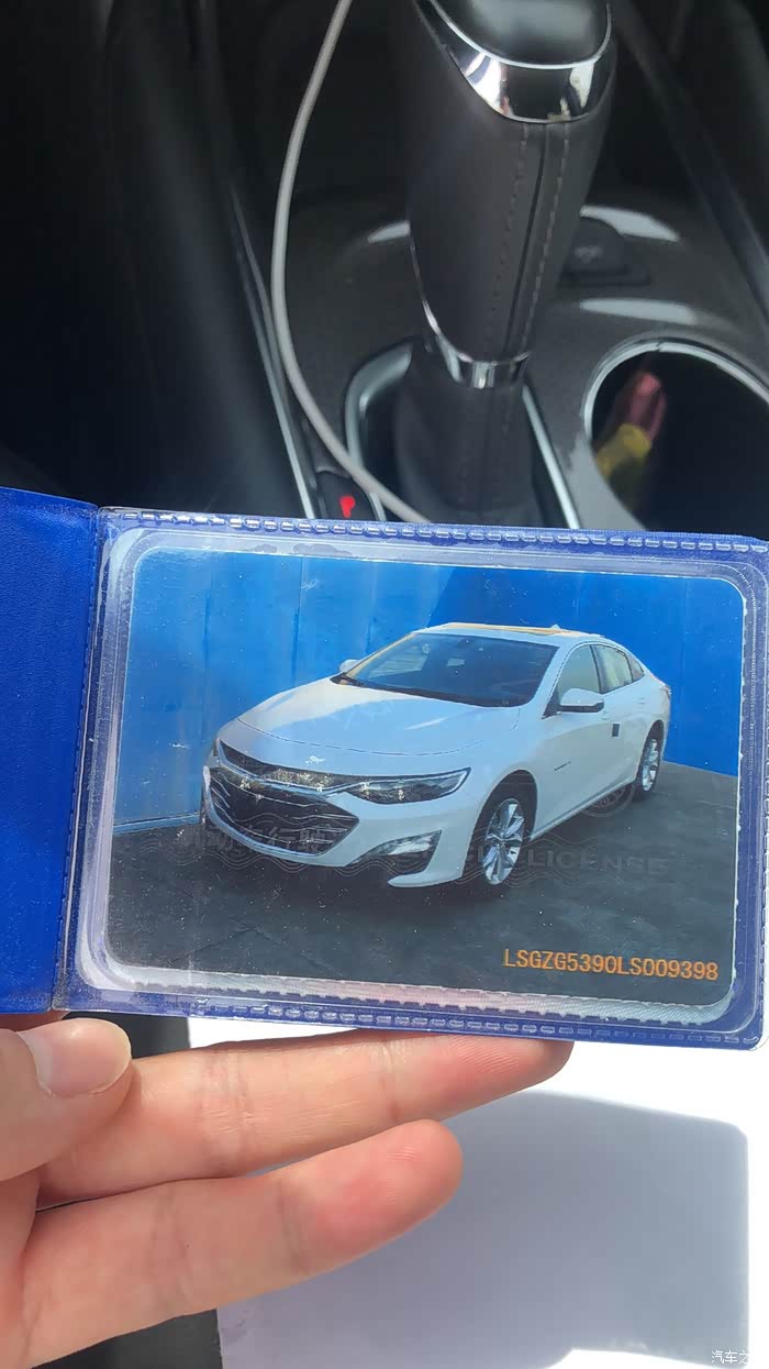 25万公里9个月正常行驶转